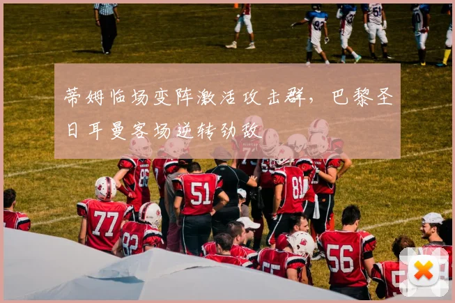 开云kaiyun网页版官网-开云KAIYUN(中国)