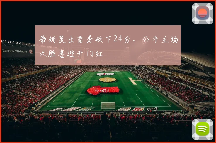 开云kaiyun网页版官网-开云KAIYUN(中国)